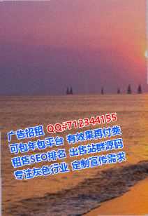 于田供卵口腔公司
